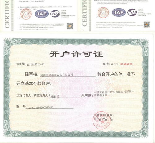 壓風(fēng)管道高壓清洗機(jī)1000公斤 高效管道清潔解決方案